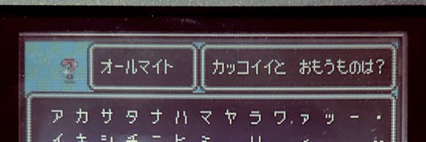 kkktr Profile Banner