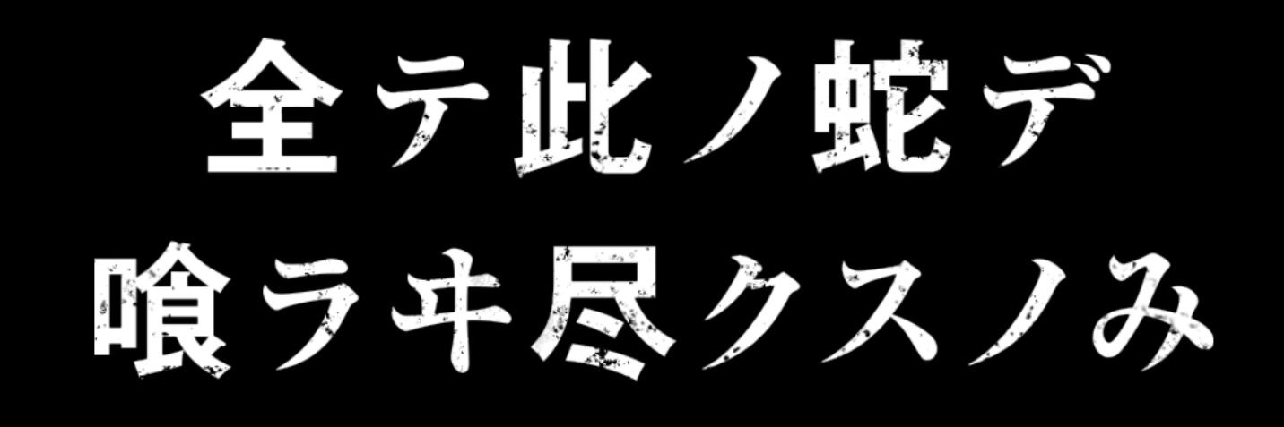 Elaine Sultan banner