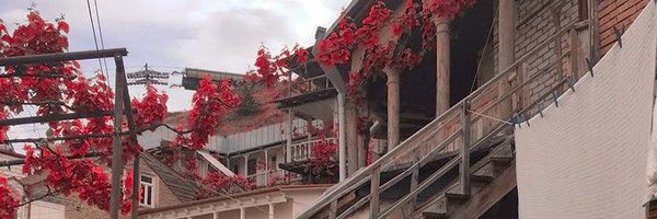 insubtantial Profile Banner