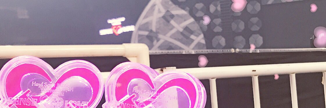 有岡くん banner