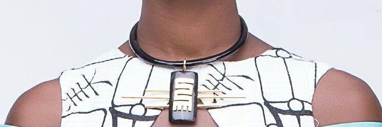 ameyoGH's profile banner image