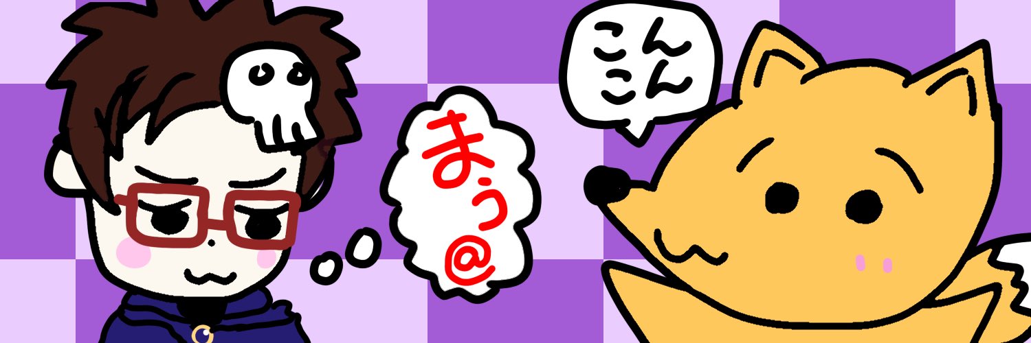 header image