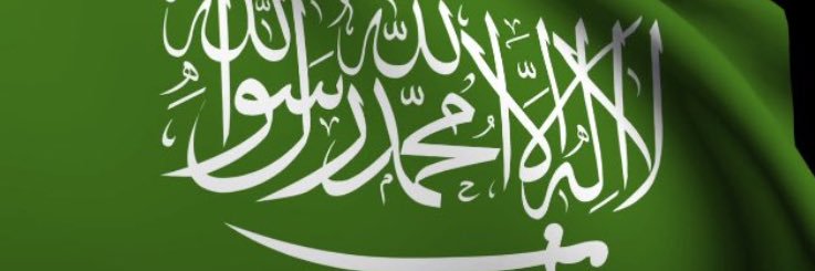 abdulkalig999's profile banner image
