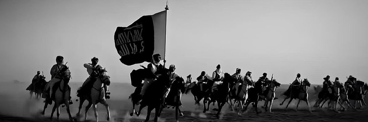 عباد banner