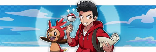 Helio_Red Profile Banner