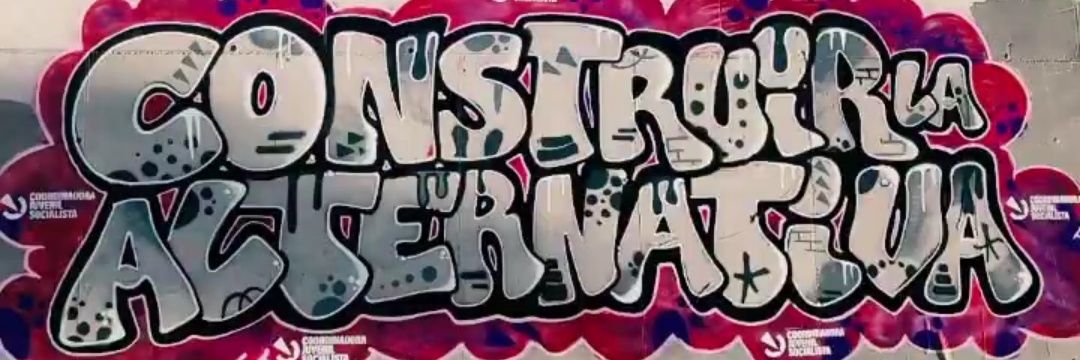 ĮŞĄĄÇ banner