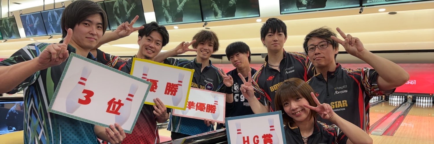 あっきー🐽(BUN廻し隊) banner