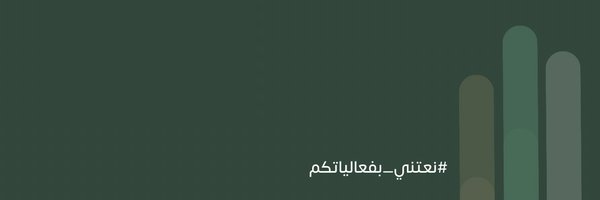 dan_events1 Profile Banner