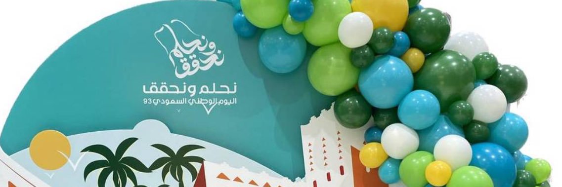 k_ghala's profile banner image