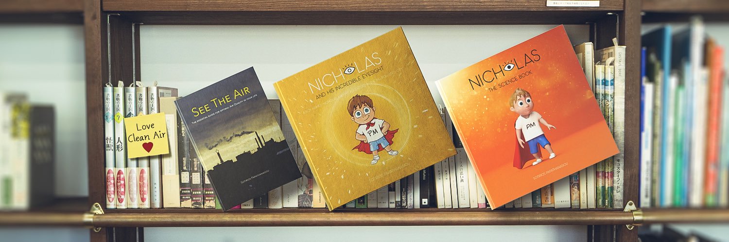 Nicholas Eyesight banner