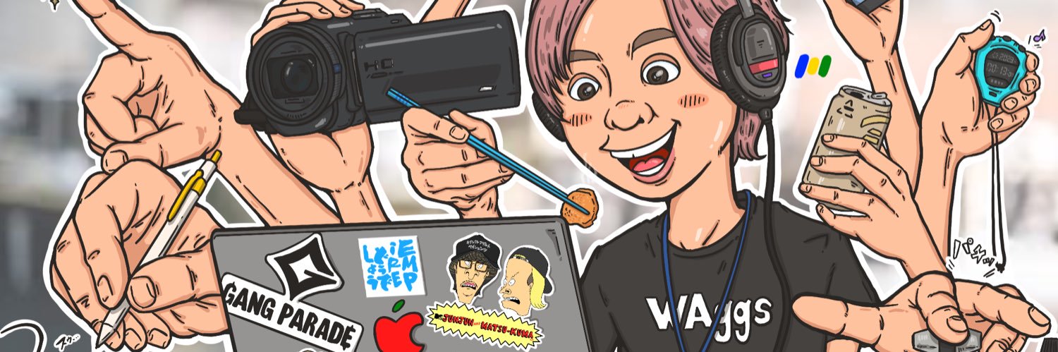 yusukeKurokawa banner
