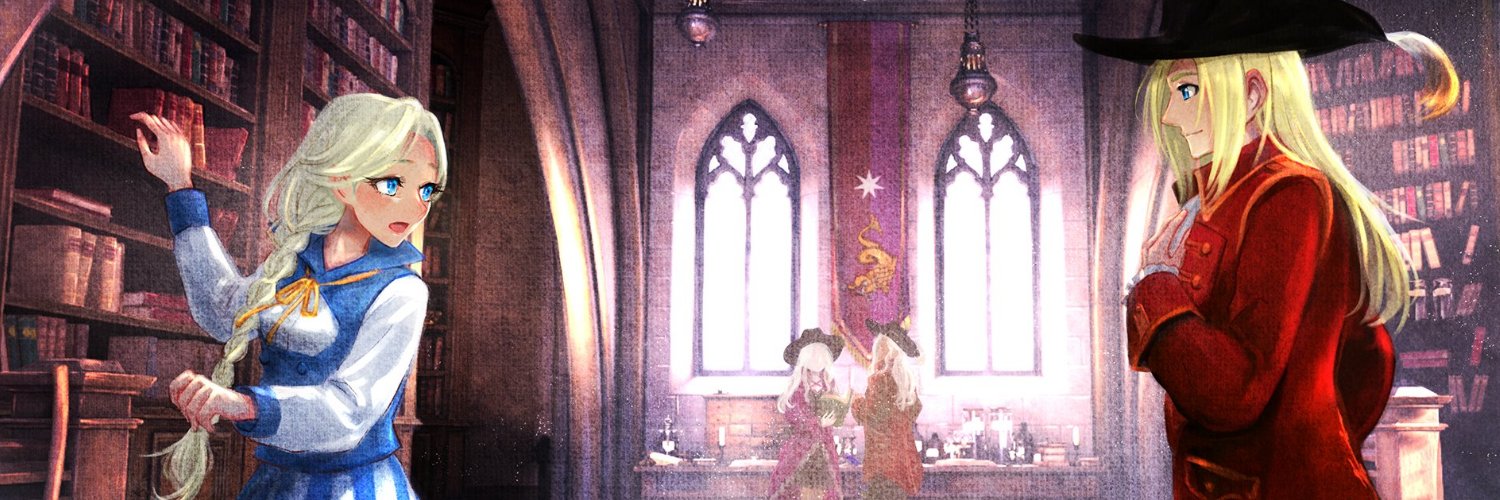 こずみはと banner