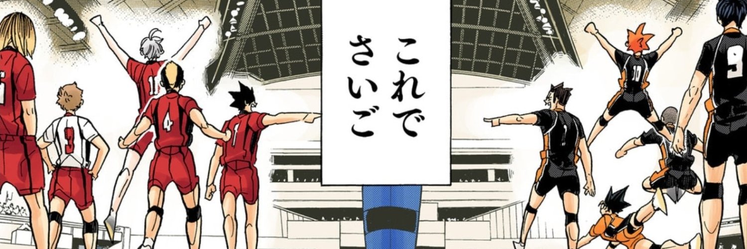 donara_oo's profile banner image