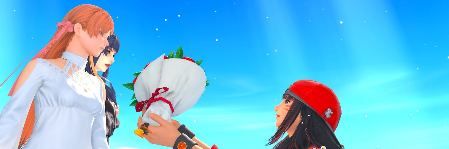 L'lednara Bebeh banner