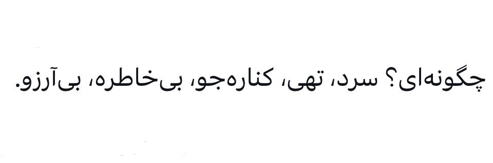وا. banner