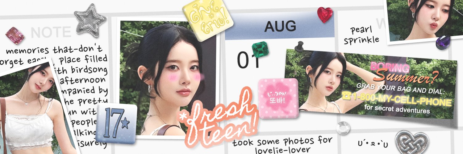 Acel banner