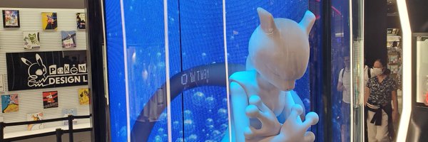 Mewtyyy Profile Banner
