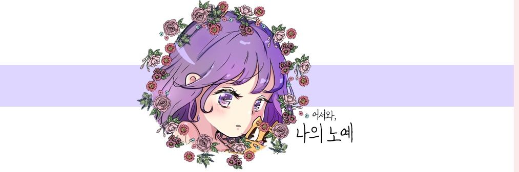 QuuuT11's profile banner image