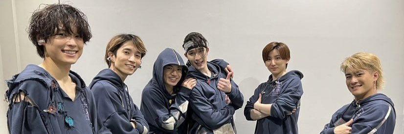 nao banner