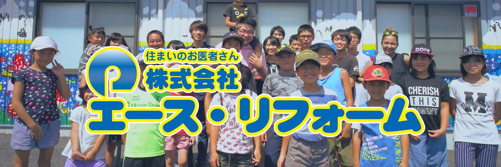lohasplus's profile banner image