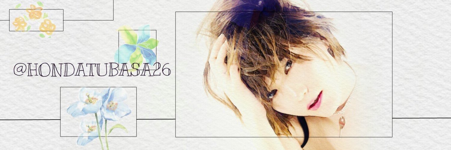 ミエル banner