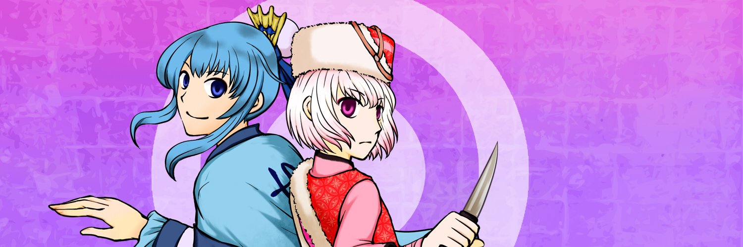 hatosenbei's profile banner image