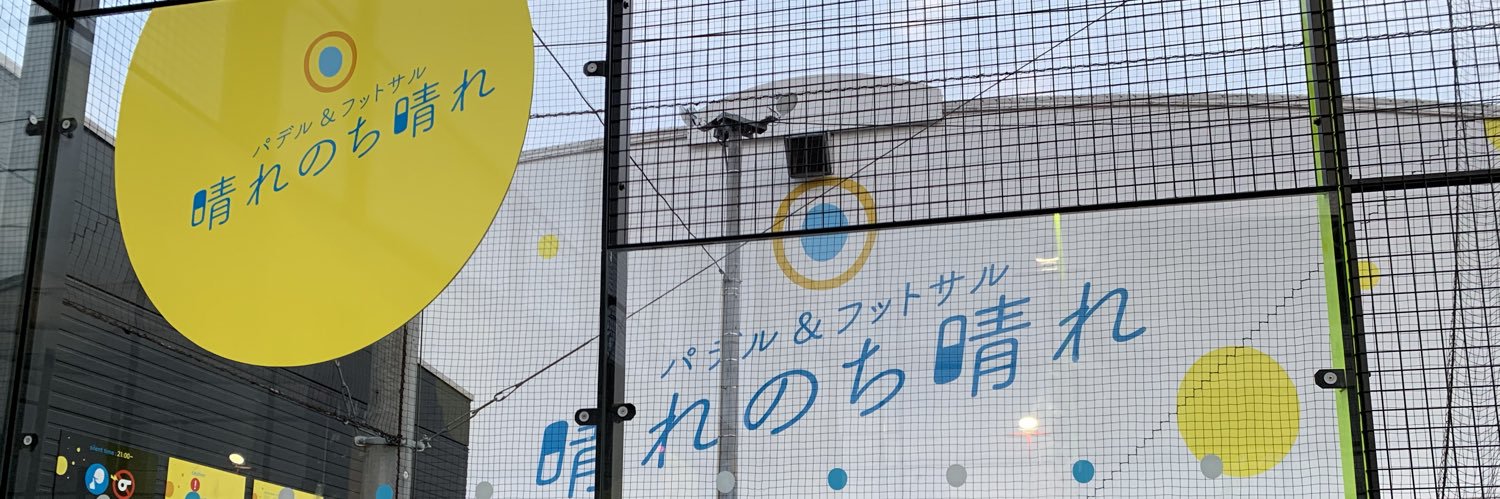 takezoujp2's profile banner image