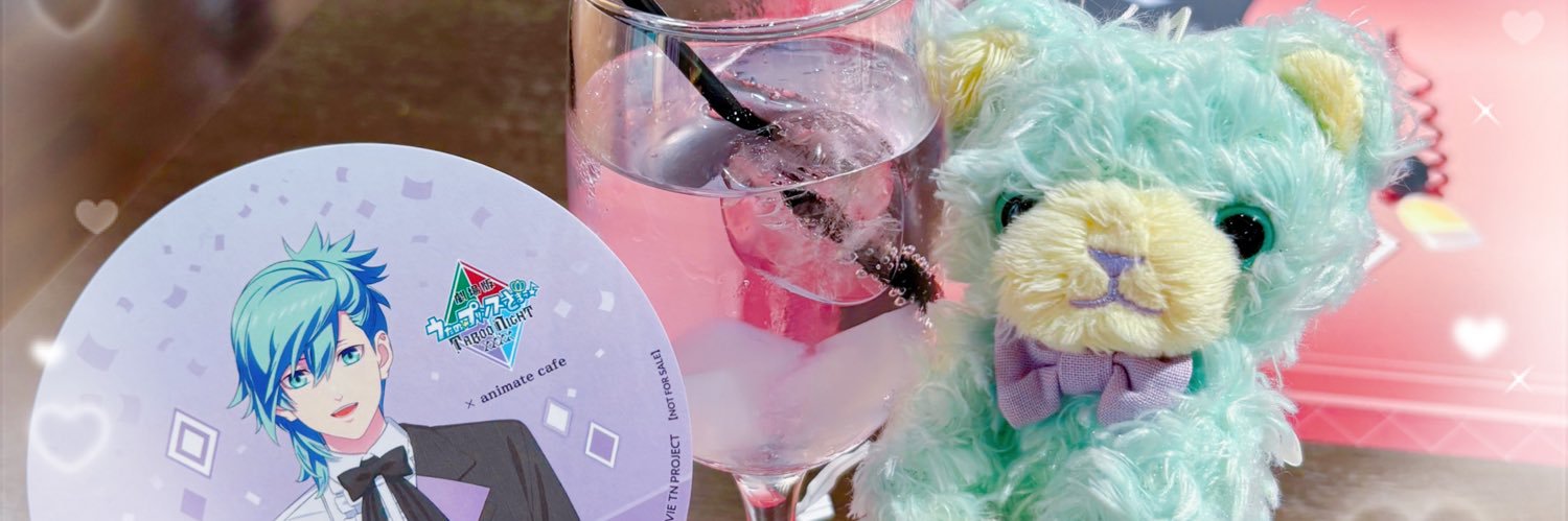 morigreeen's profile banner image