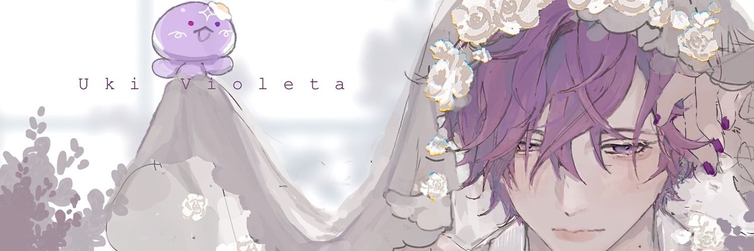 em_aichi 🔮🌌❔️ 🔜 🤷🏻‍♀️🤷🏻‍♀️ banner