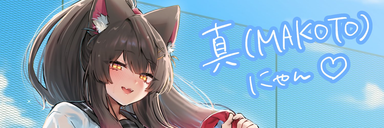 FujinekoM's profile banner image