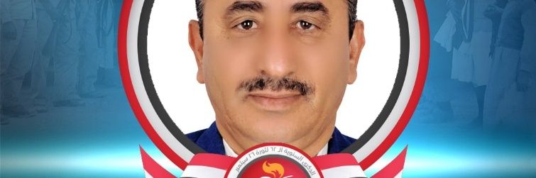 AburasAed2's profile banner image