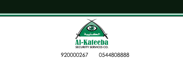 alkateeba's profile banner image