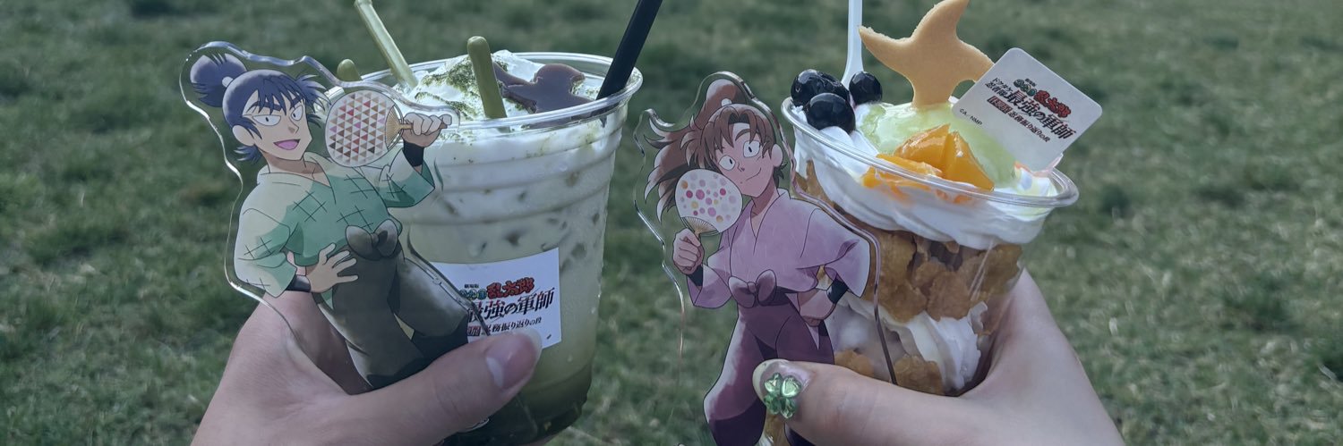 OJSYACIUkMsMind's profile banner image