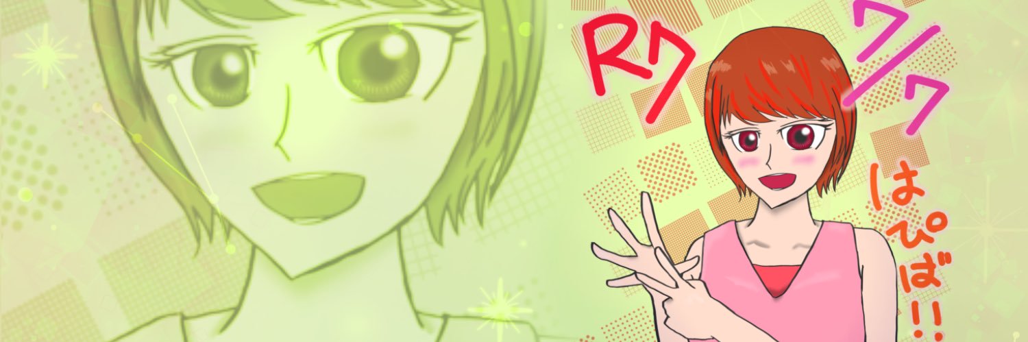 mf_moka's profile banner image