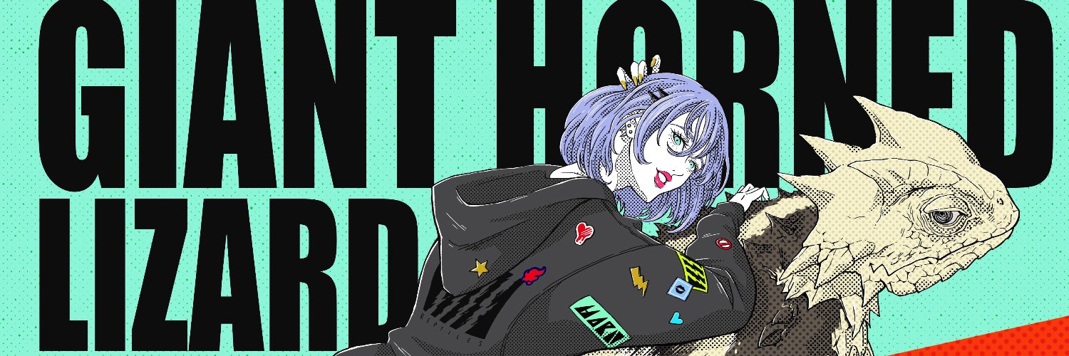 ぐぅさ's banner