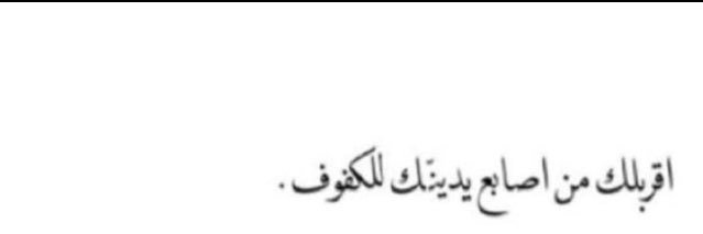 azizeh66's profile banner image