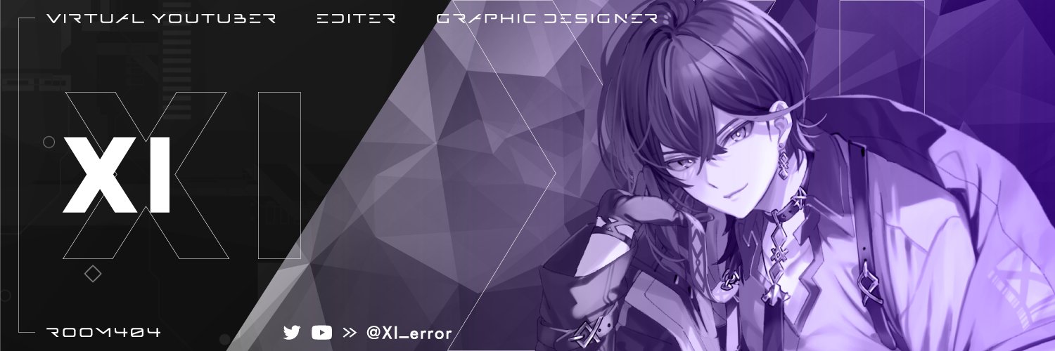 XI/Comm.Open banner
