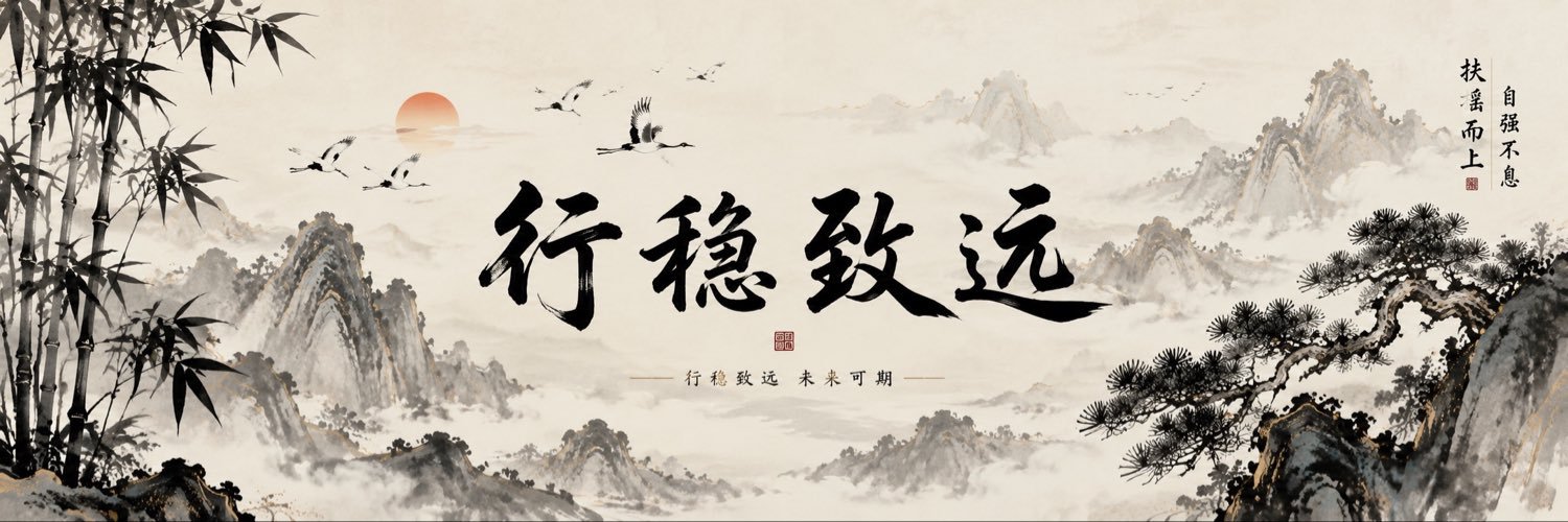 neozdf's profile banner image