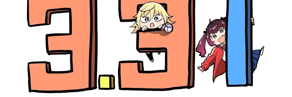 あこーなる banner