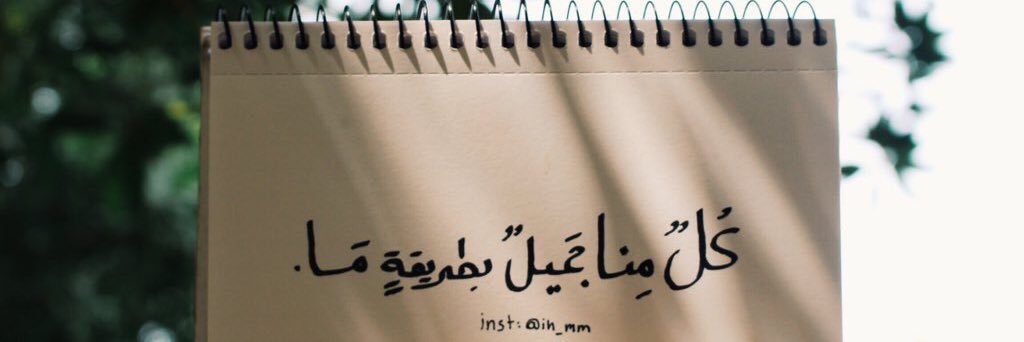 hm1alanze's profile banner image