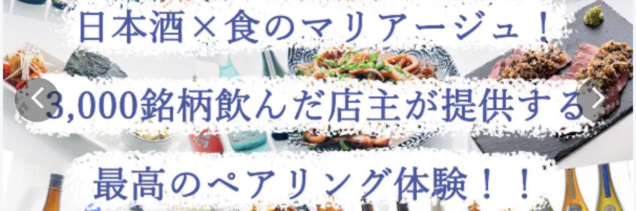 sabumaru's profile banner image
