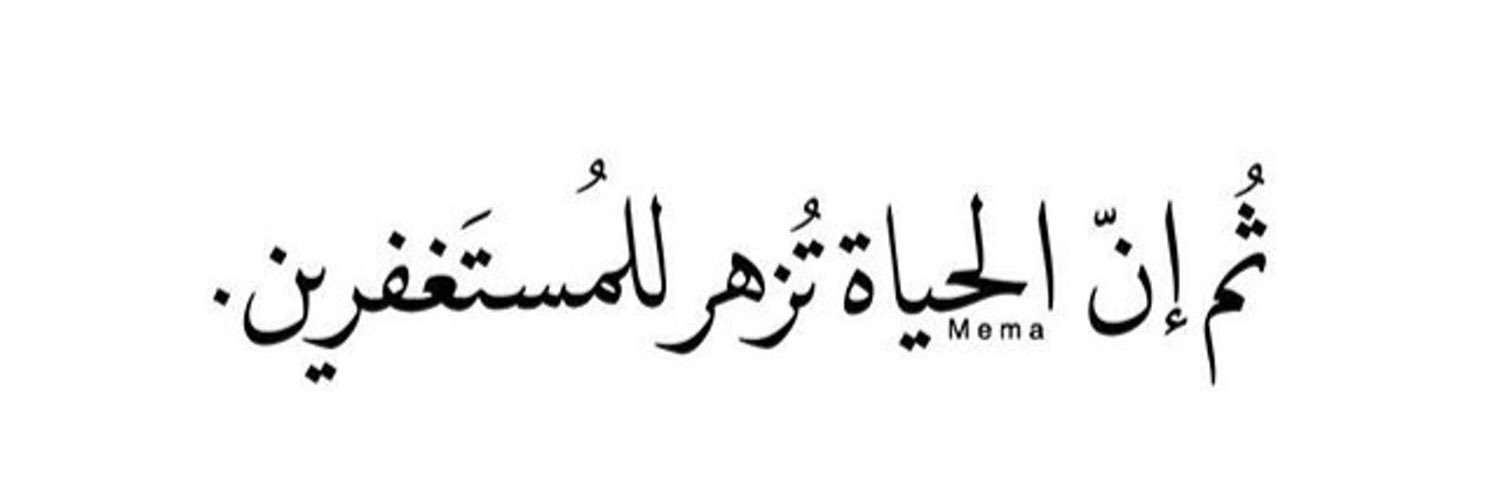 Al_4kr's profile banner image