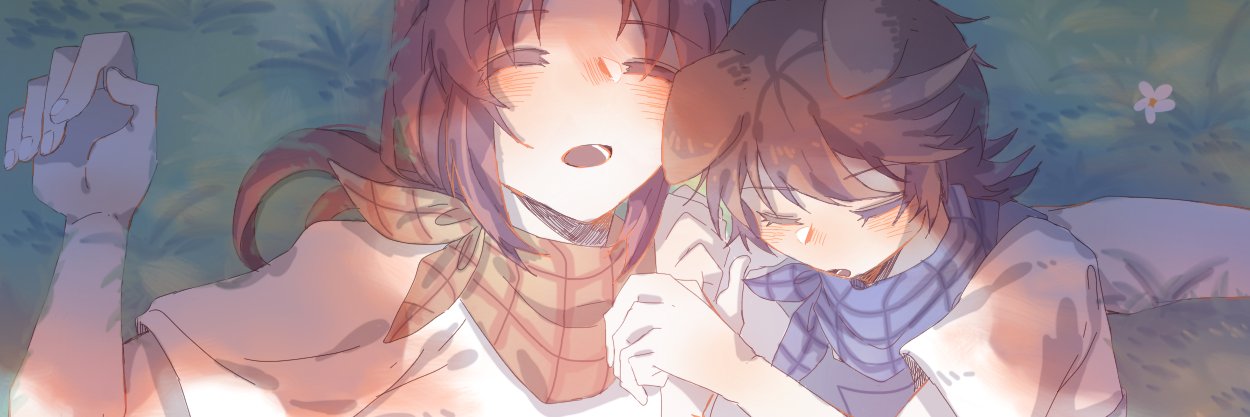 Meow🌱 banner