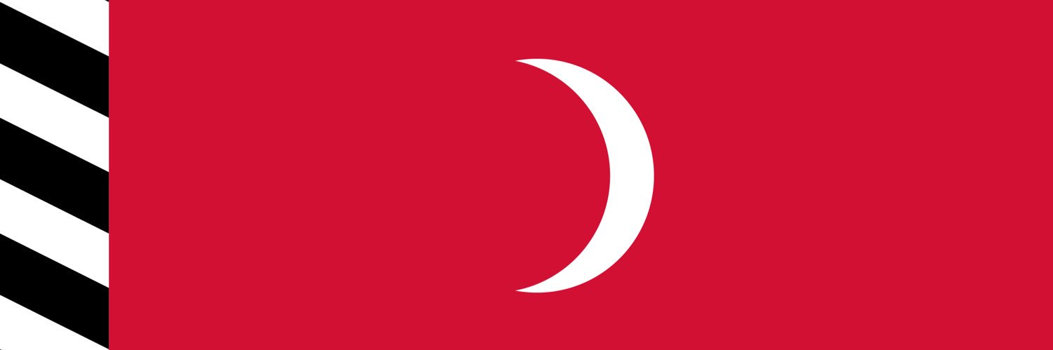 Abdullah Athif Mohamed banner