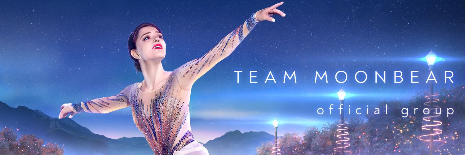 team_moonbear's profile banner image