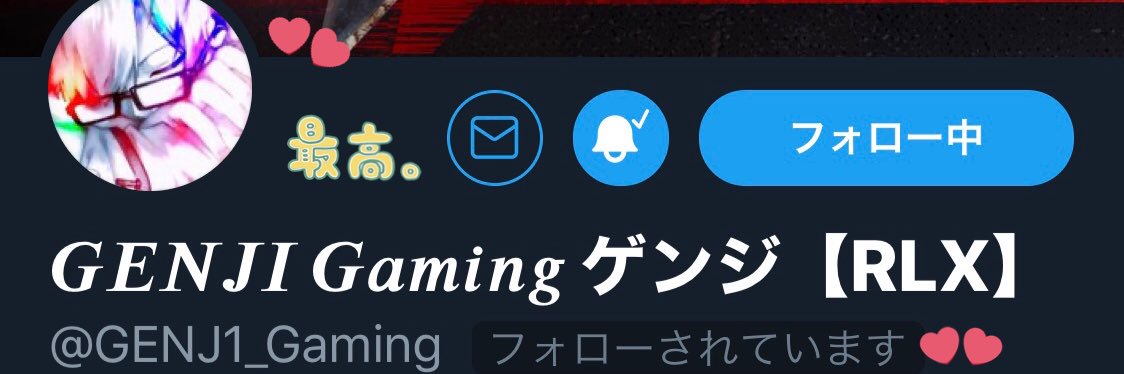 Mayu0207Ch's profile banner image
