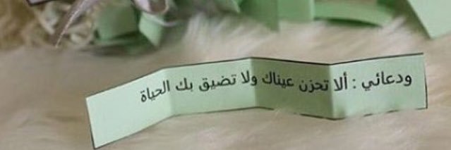 nj_d66's profile banner image