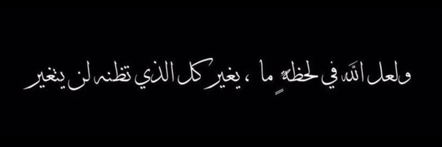 ghalaa_x's profile banner image