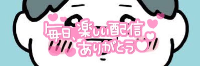 Melobo66's profile banner image