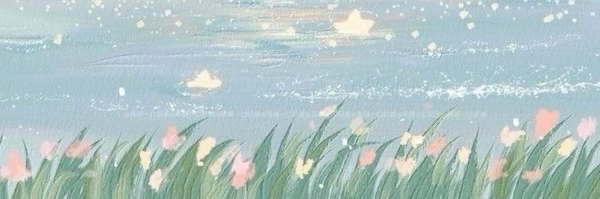 ess banner